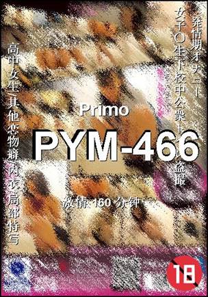 PYM-466