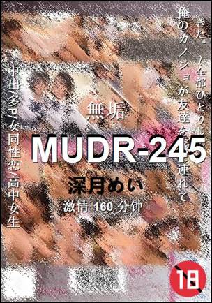 MUDR-245