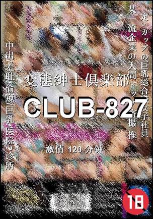 CLUB-827