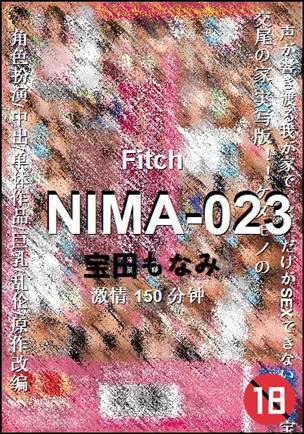 NIMA-023