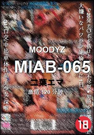 MIAB-065