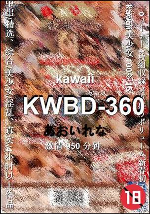 KWBD-360