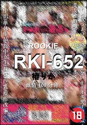 RKI-652