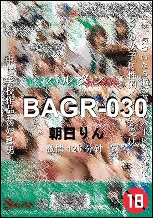 BAGR-030