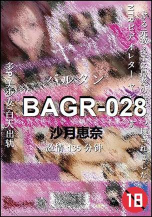 BAGR-028