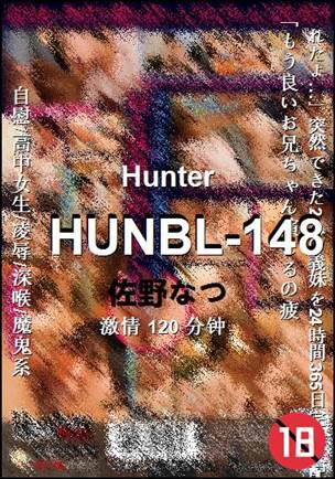 HUNBL-148