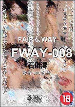 FWAY-008