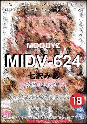 ����MIDV-624����