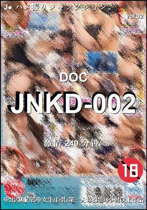 番号JNKD-002种子
