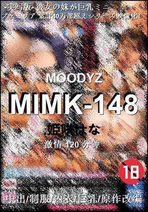 MIMK-148