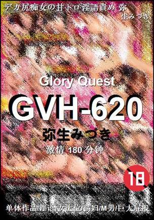 GVH-620