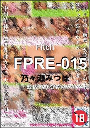 FPRE-015