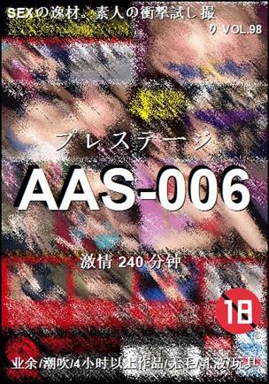 AAS-006
