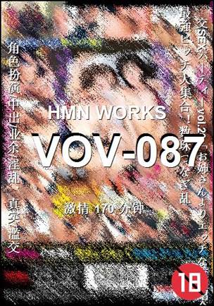 番号VOV-087种子