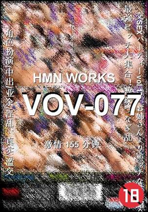 番号VOV-077种子