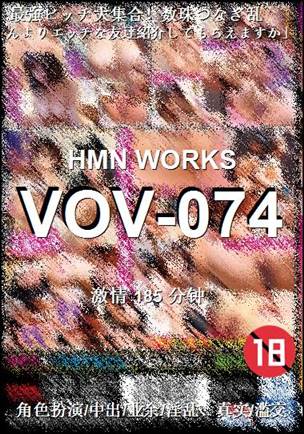 番号VOV-074种子