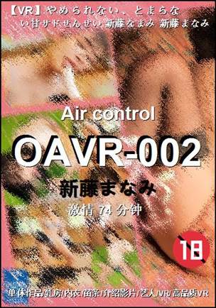 ����OAVR-002����