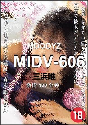 ����MIDV-606����