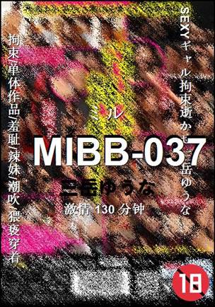 MIBB-037