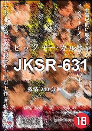 JKSR-631