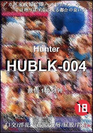 番号HUBLK-004种子