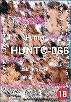 番号HUNTC-066种子