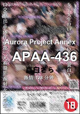 APAA-436