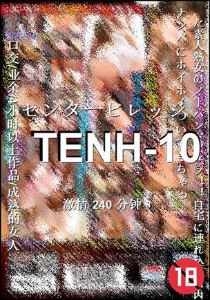 番号TENH-10种子