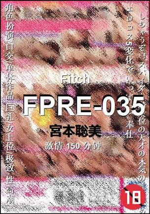 FPRE-035