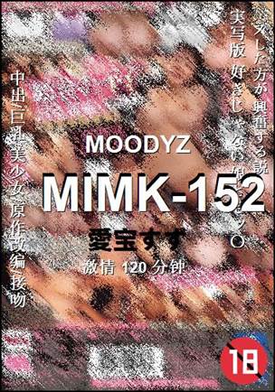 MIMK-152