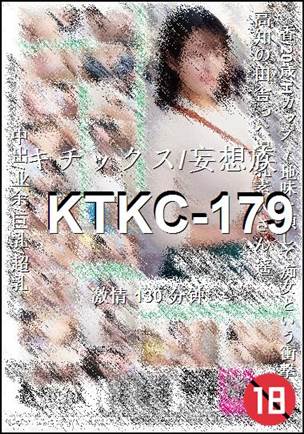 番号KTKC-179种子