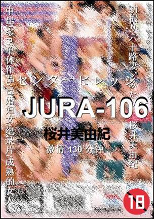 JURA-106