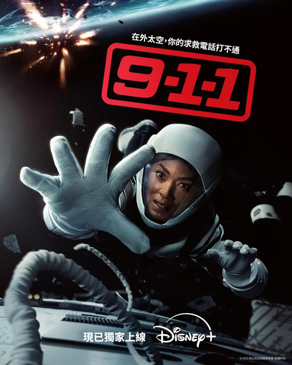 �������ȵھż�