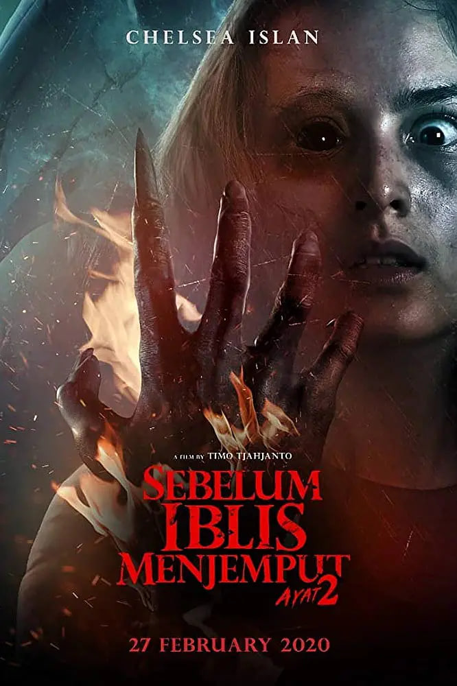 ��ħ�����:�ڶ���