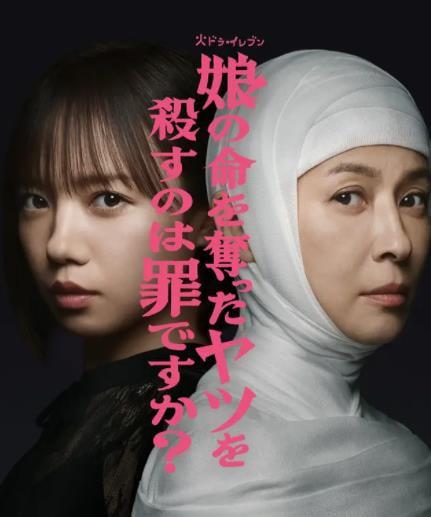 ɱ������Ů����������������?