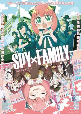 ������Ҽ� Season 2�ڶ���