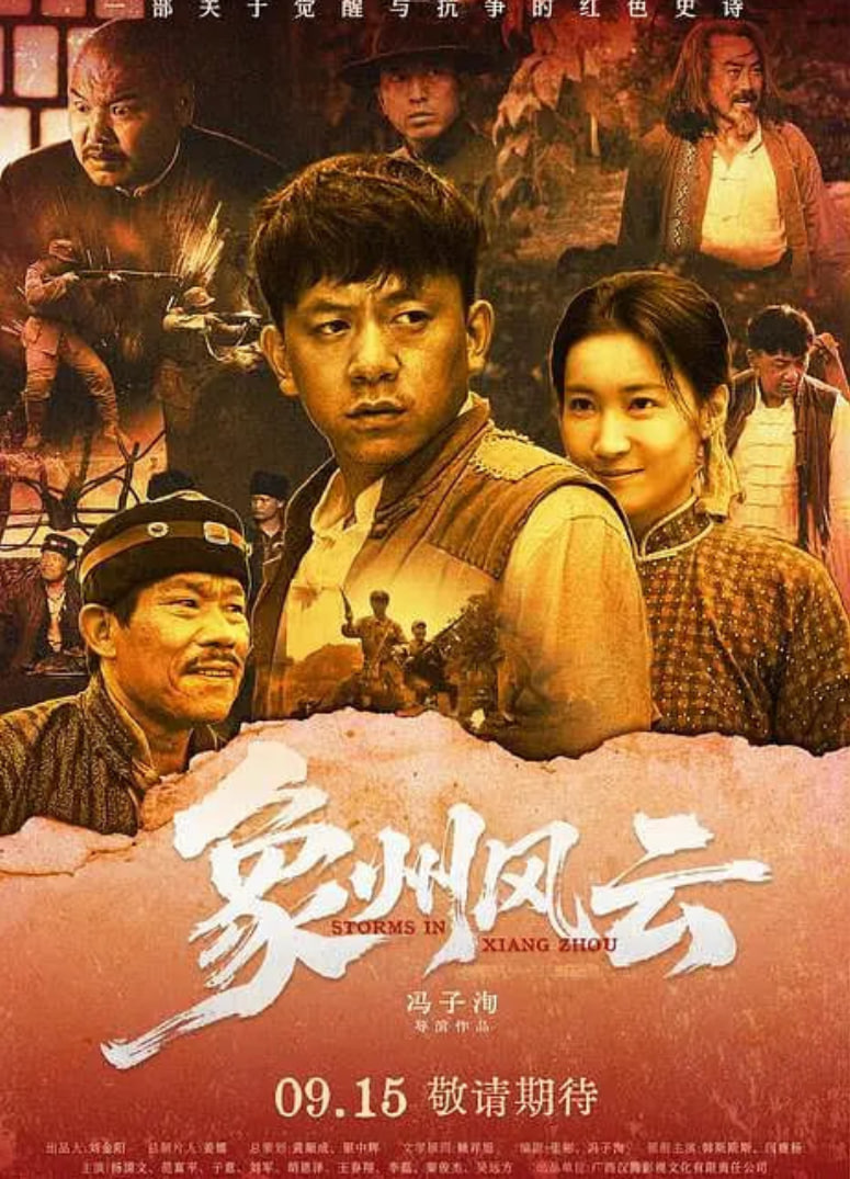 ���ݷ���