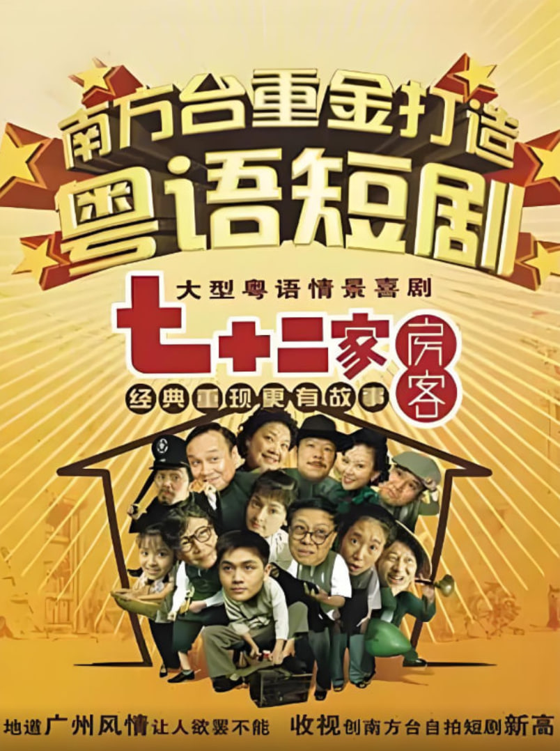 ��ʮ���ҷ��͵�����