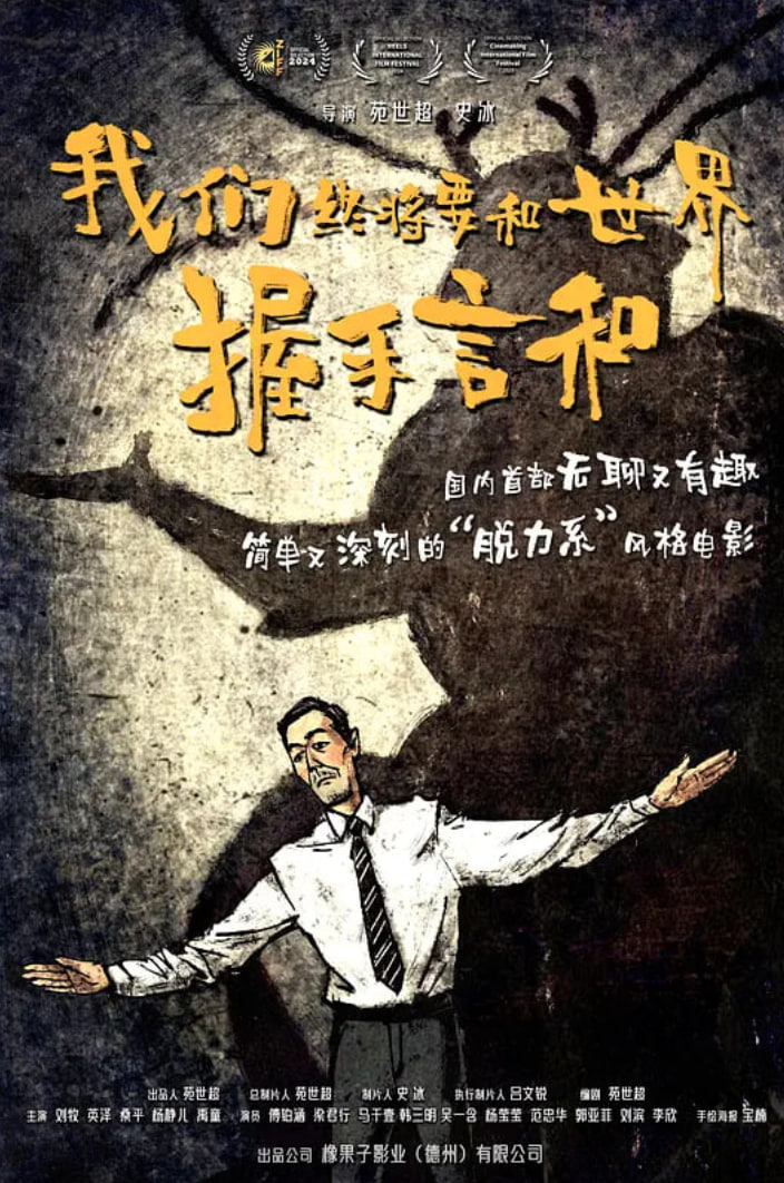 �����ս�Ҫ�����������Ժ�