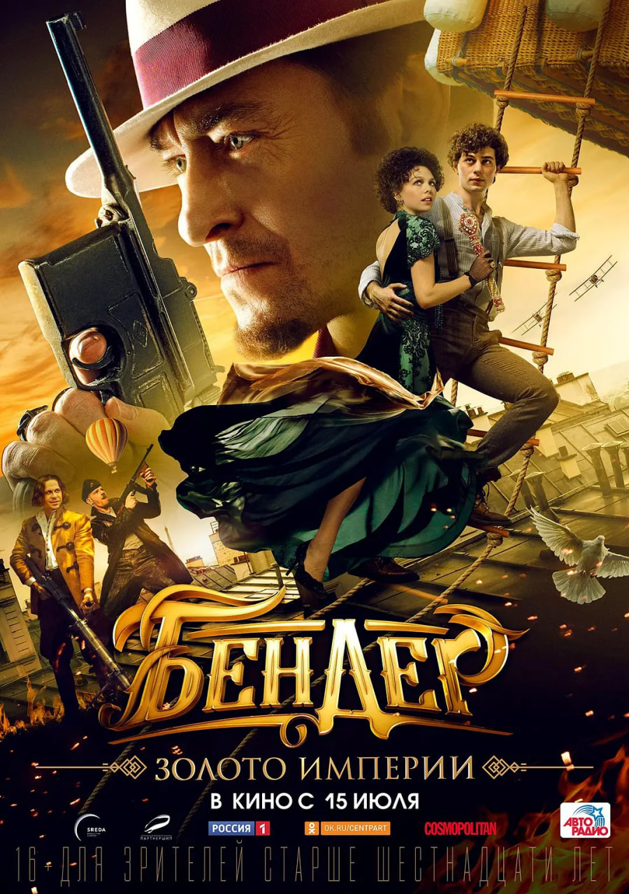 ���¶�:�۹��Ļƽ�