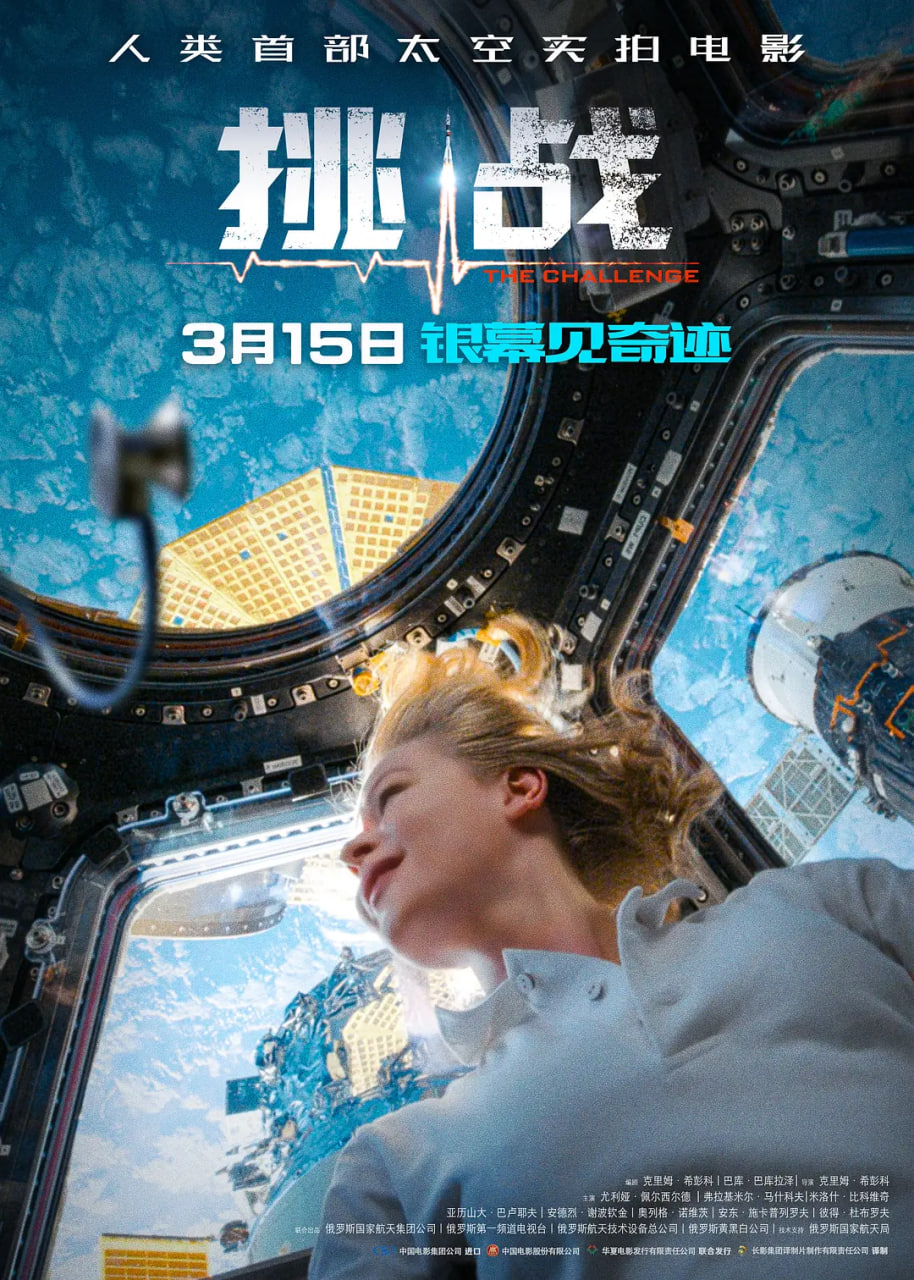 ��ս 2023