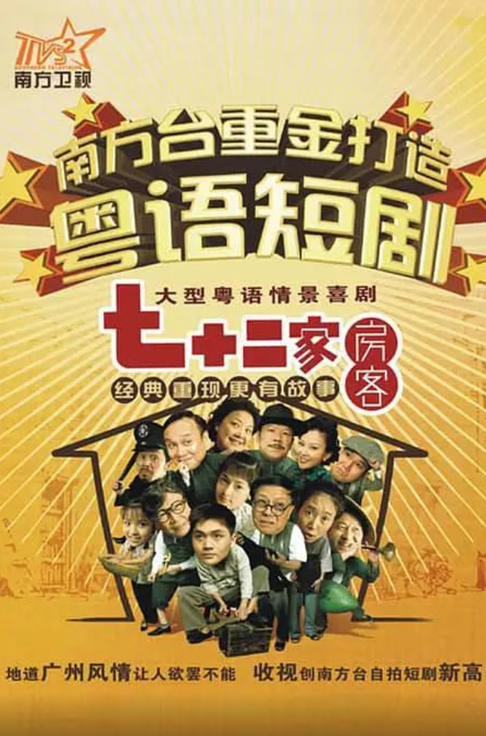 ��ʮ���ҷ��͵ڰ˲�