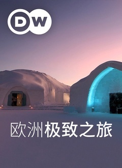 ŷ޼֮