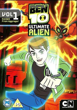 BEN 10:ռεһ