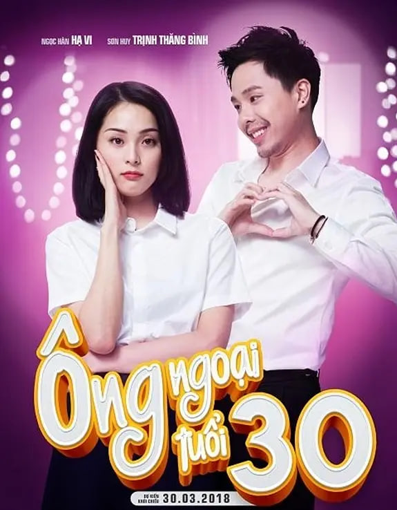 ⹫30