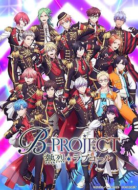 ���� B PROJECT������