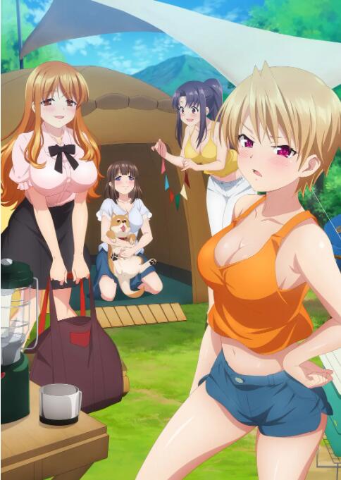 ��¶Ӫ!
