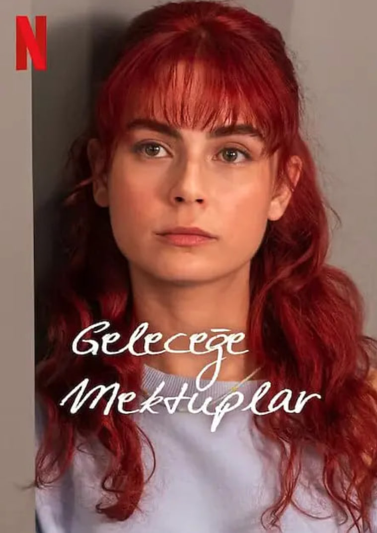 ���Թ�ȥ����