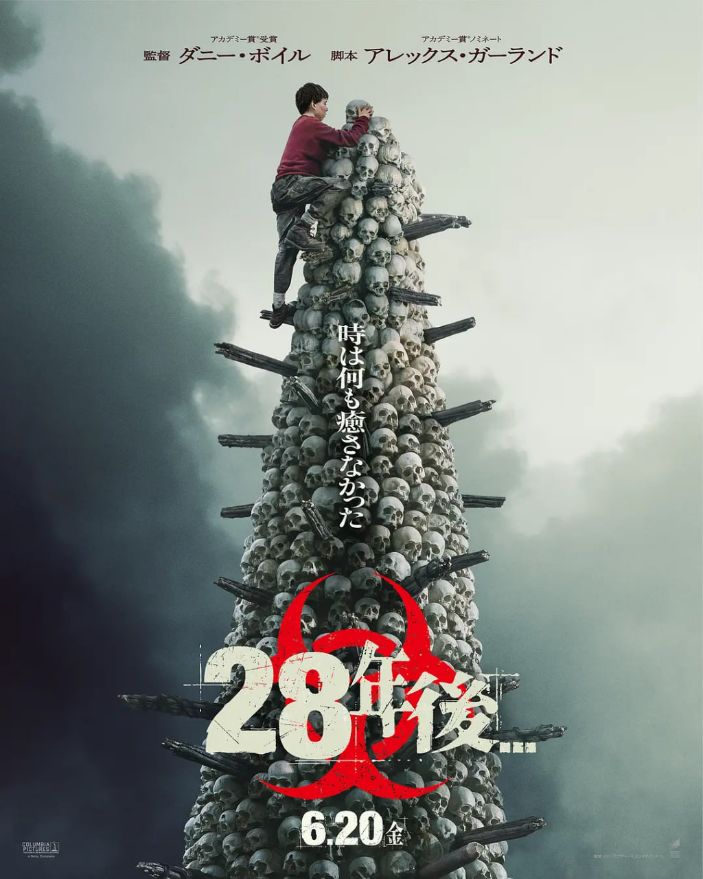 ����28��