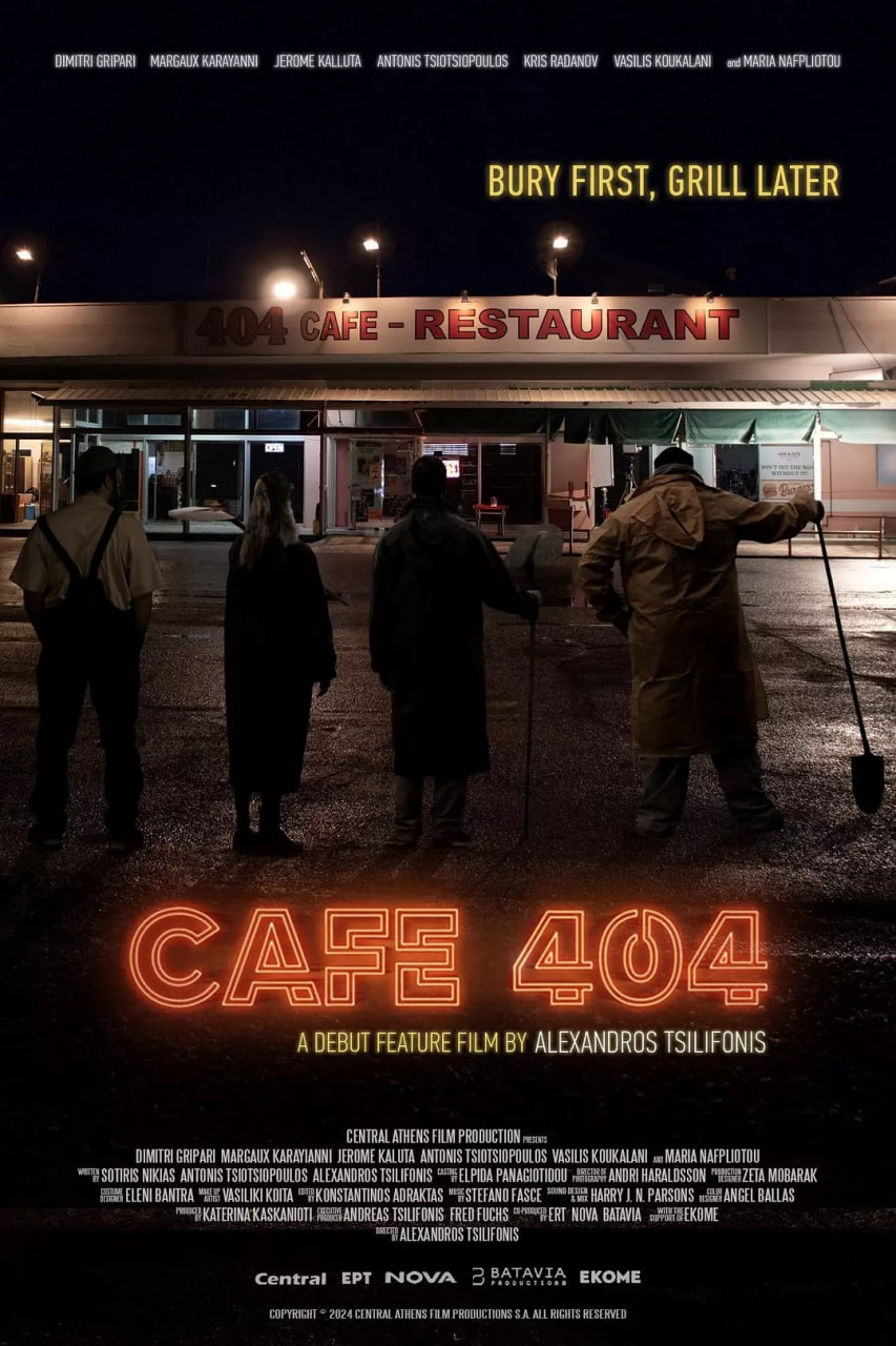 ���ȵ� 404